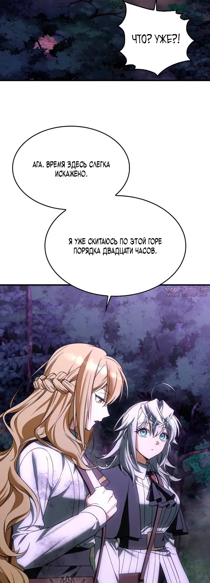 Page 44.000
