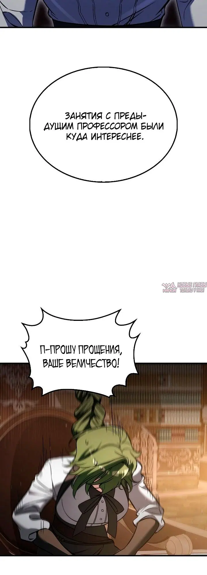 Page 44.000000000