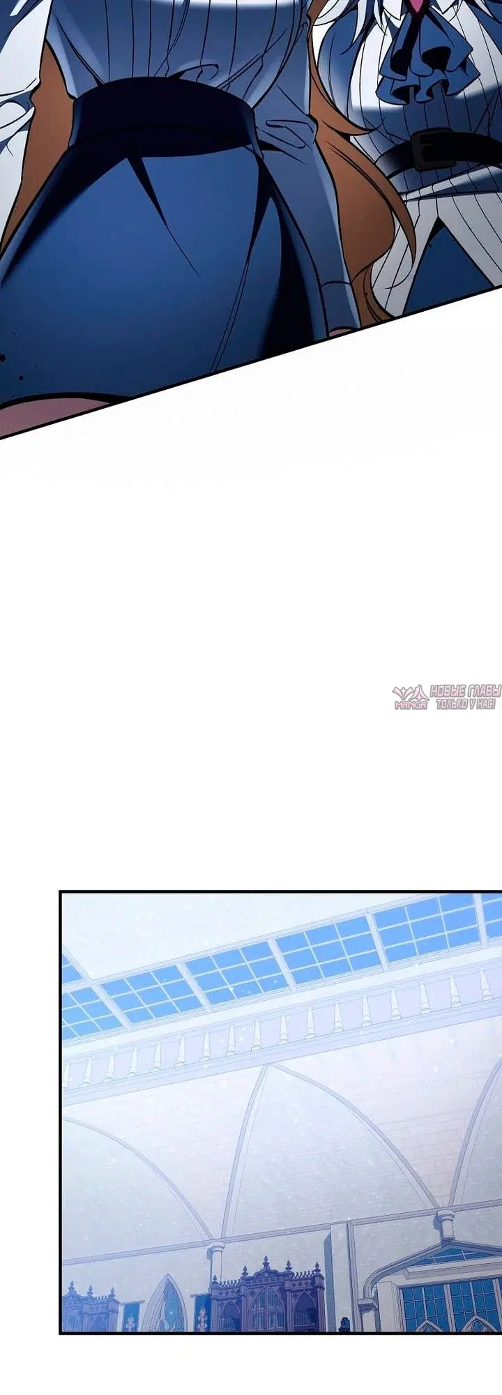 Page 44.000000000