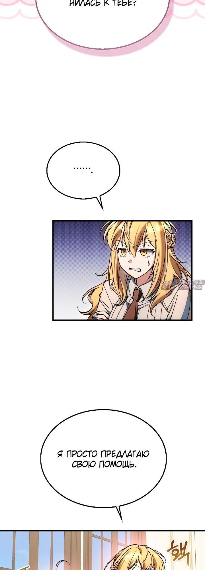 Page 46.000000000