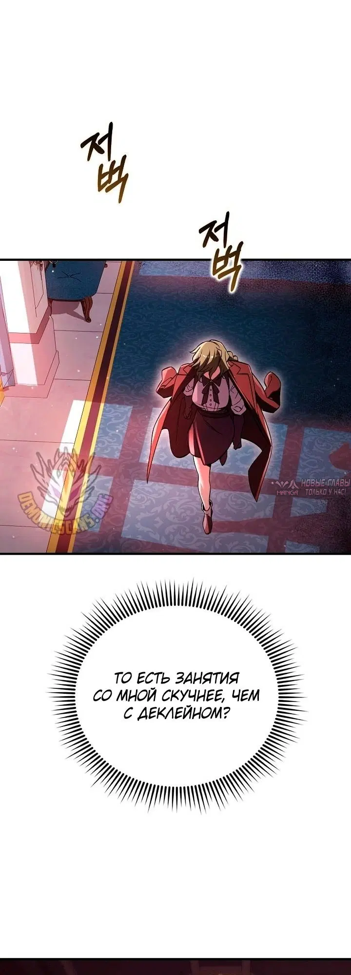 Page 49.000000000
