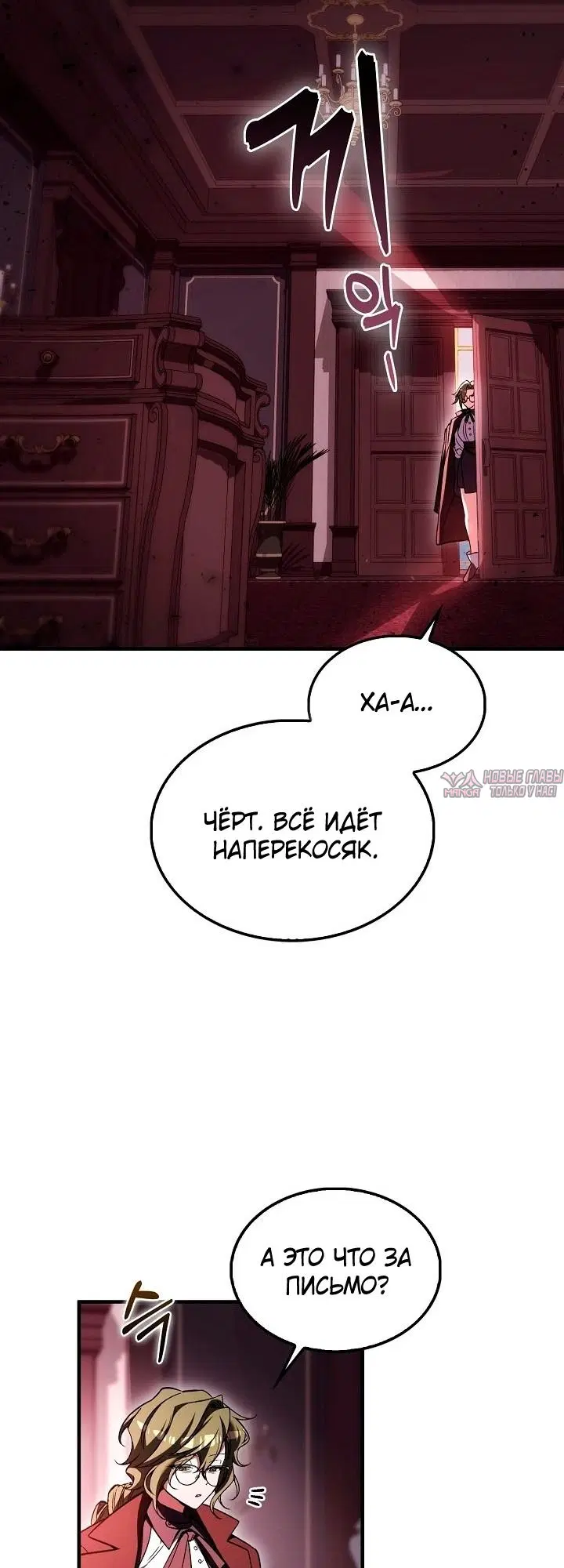 Page 50.000000000