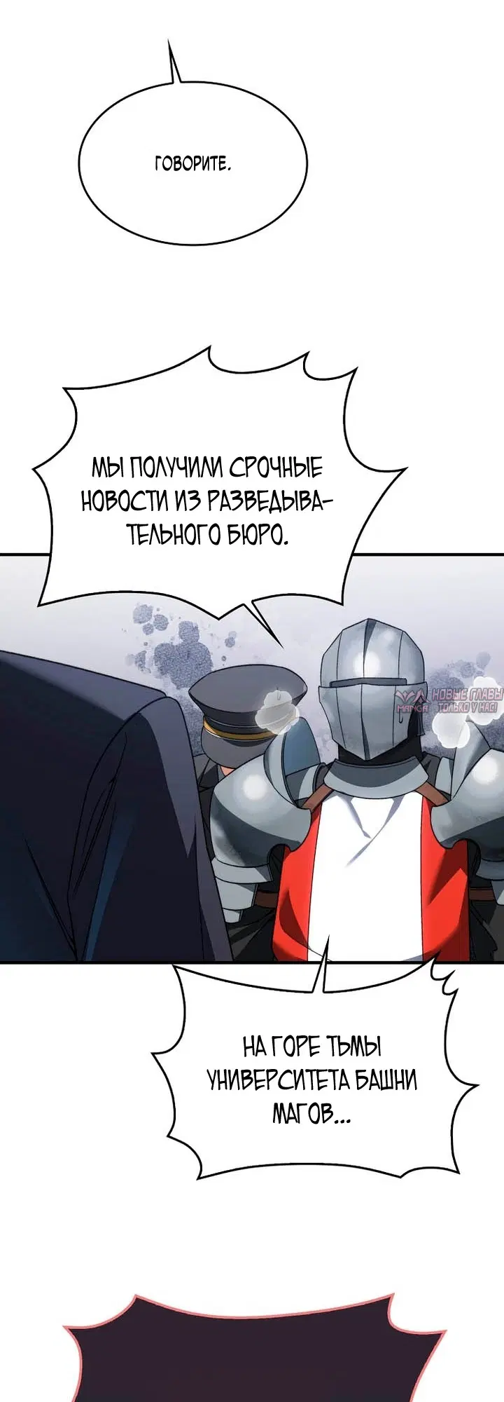 Page 51.000
