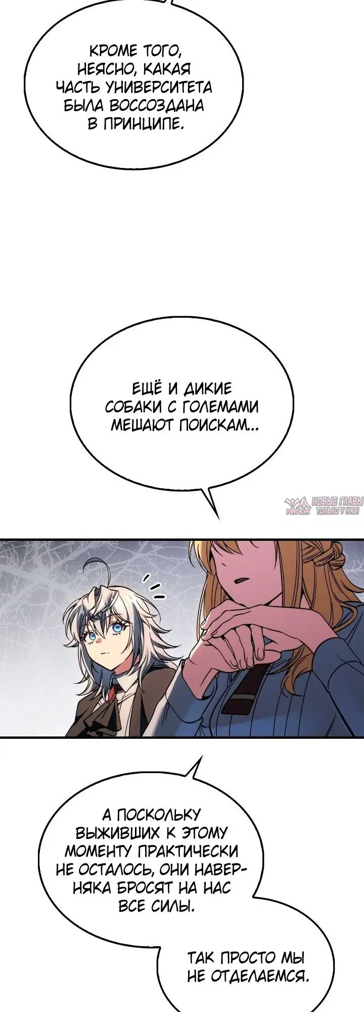 Page 51.000000000
