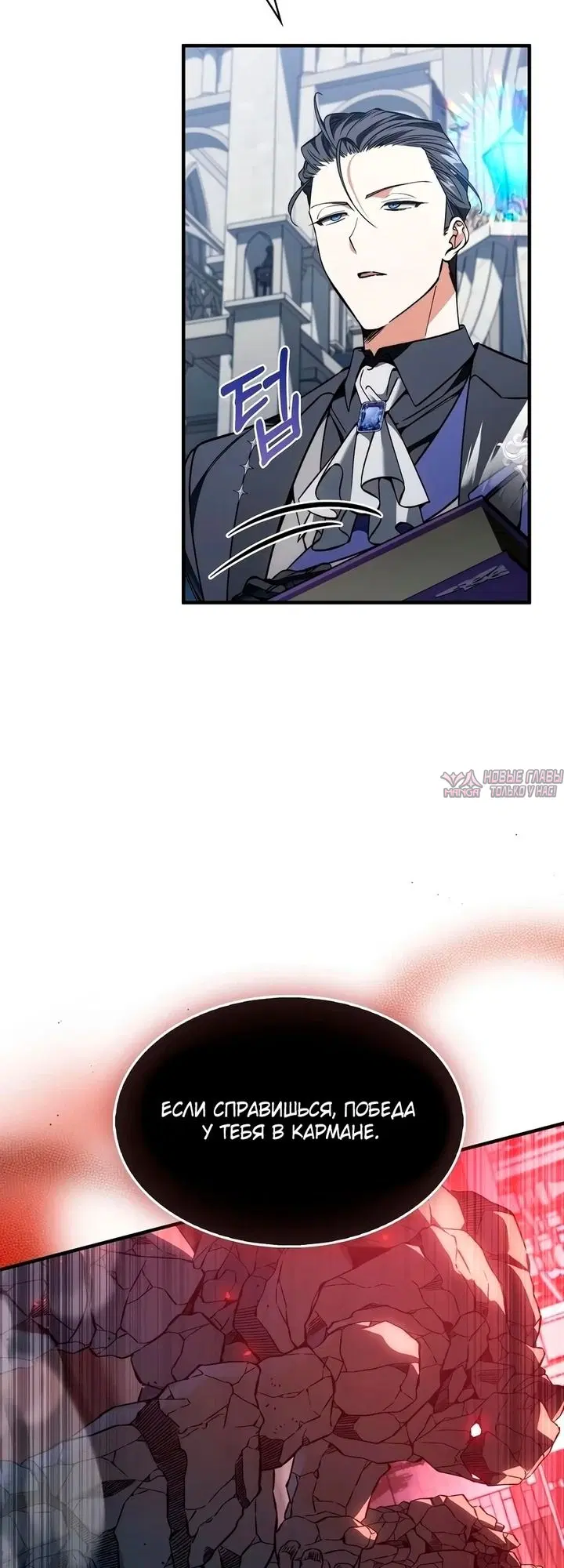 Page 5.000000000