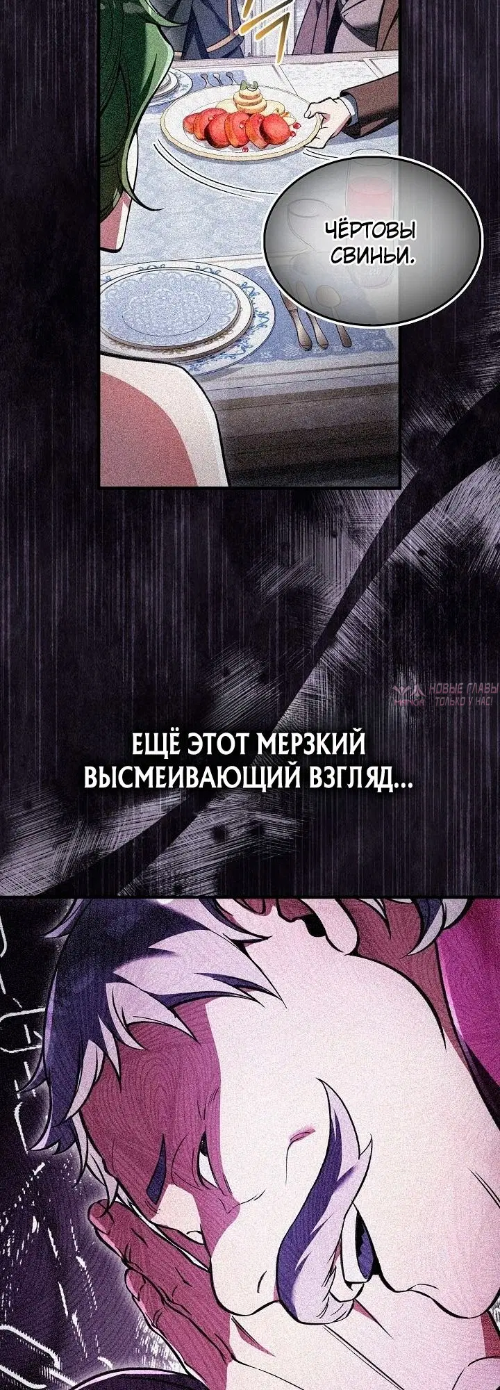 Page 5.000000000