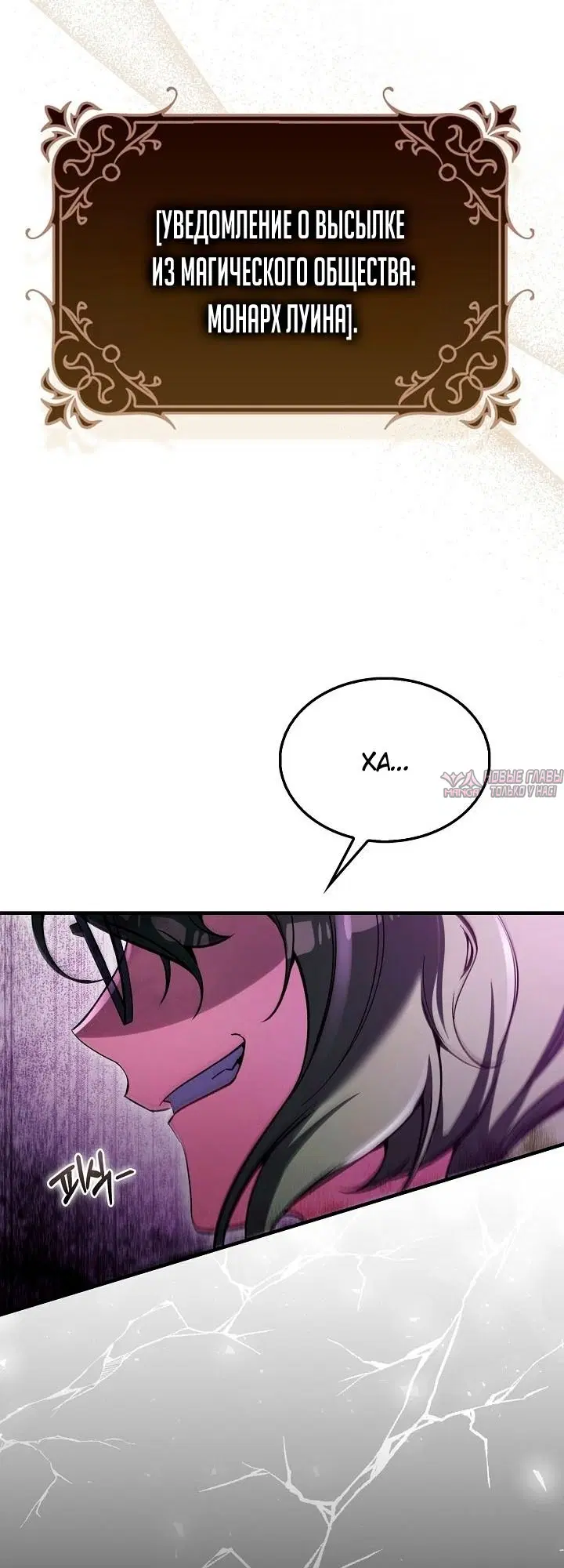 Page 52.000000000