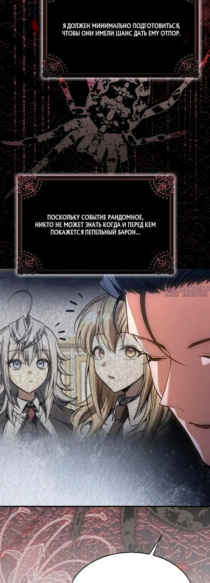 Page 53.000000000