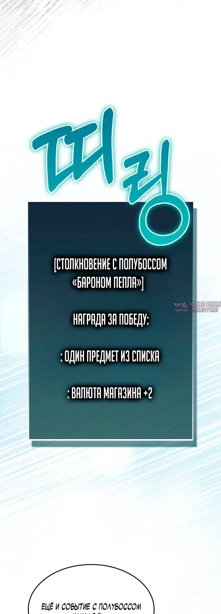Page 55.000