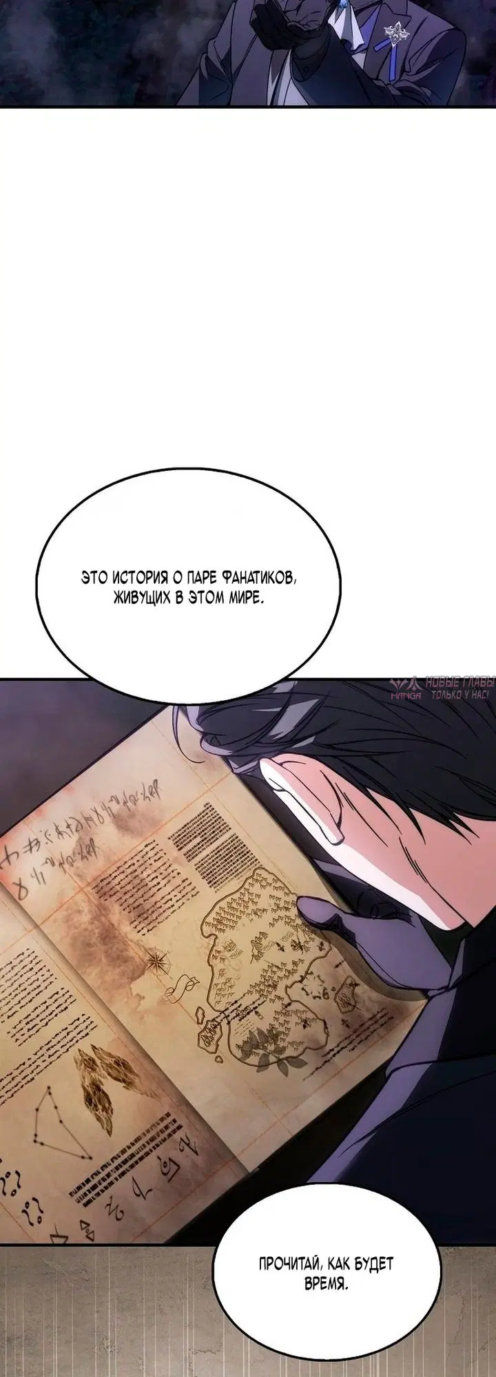 Page 55.000000000