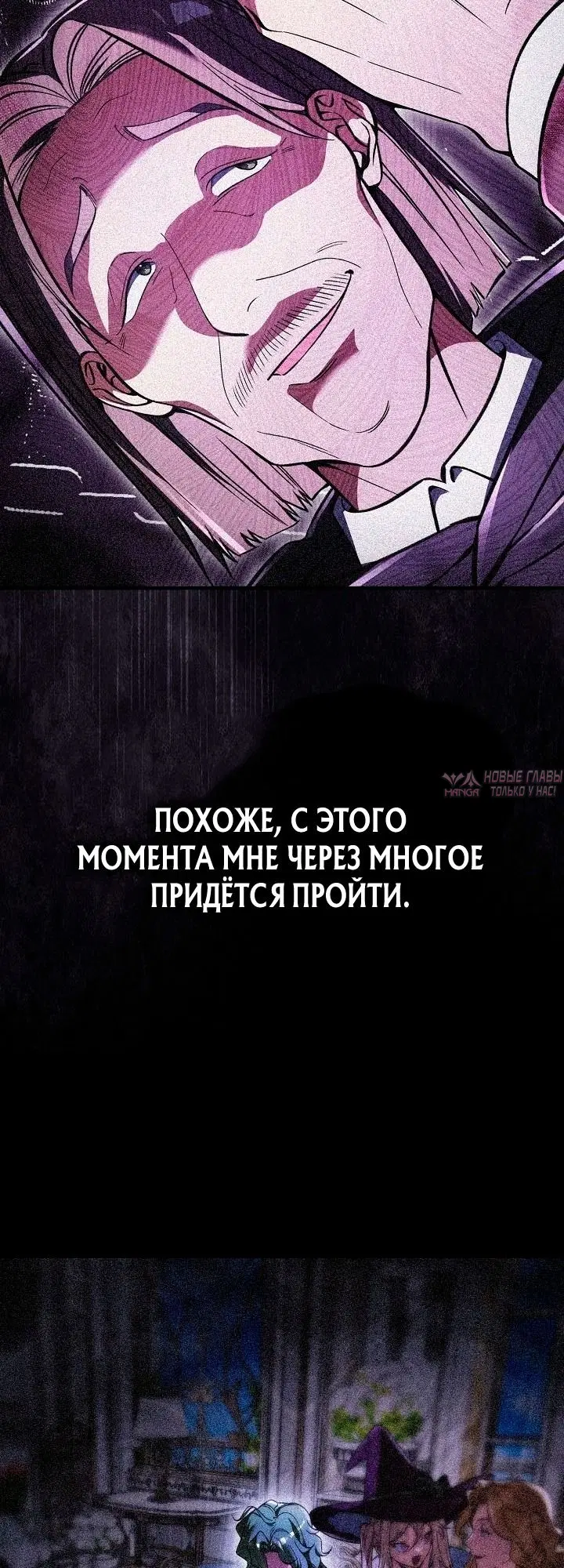 Page 6.000000000