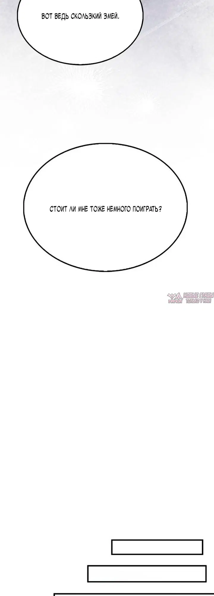 Page 63.000000000