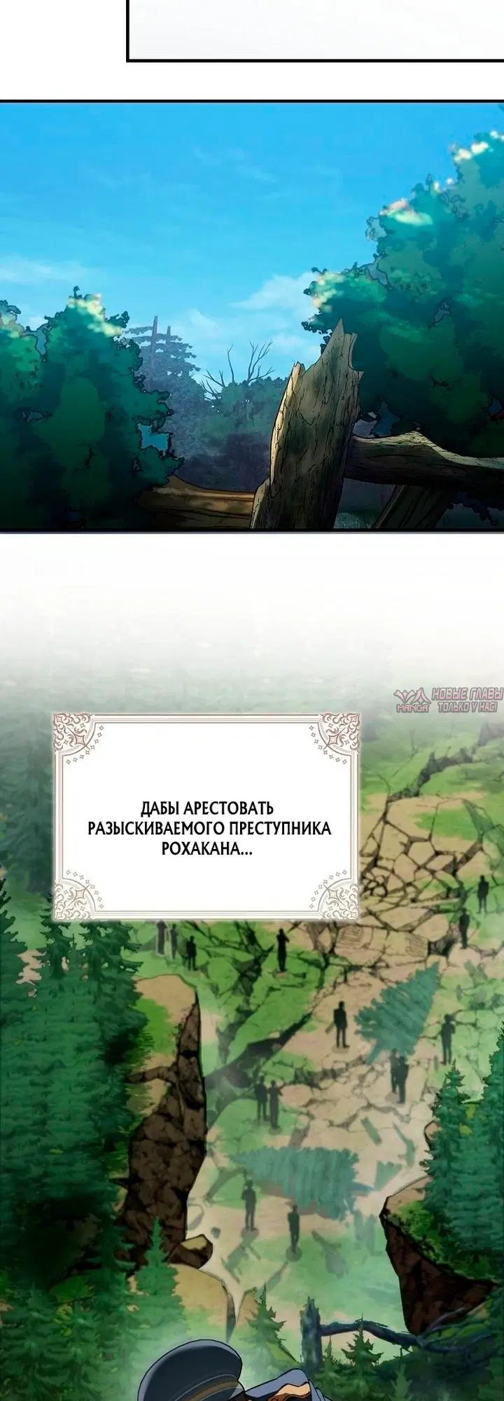 Page 64.000000000