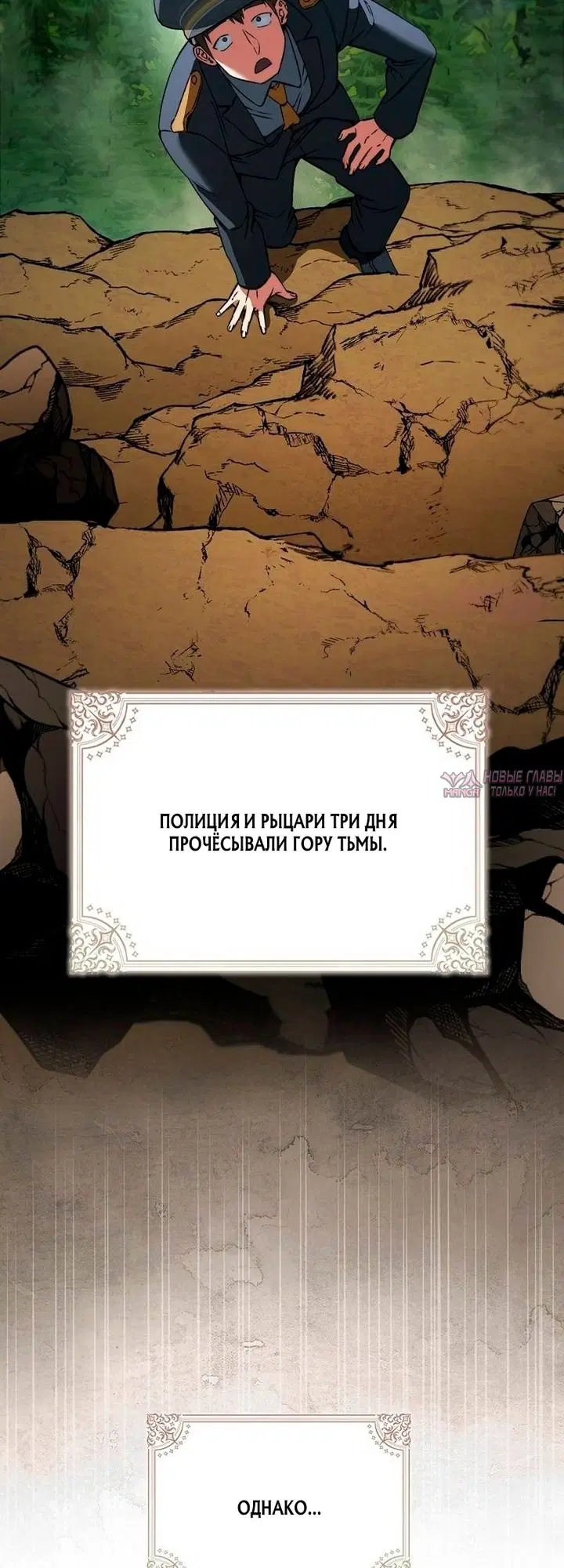 Page 65.000000000