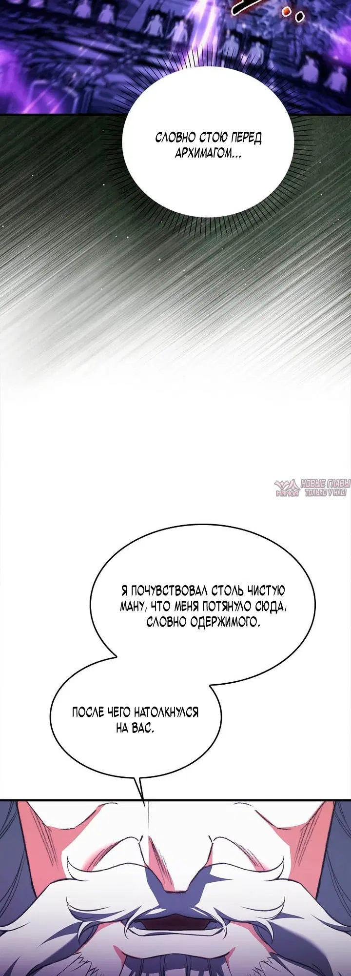 Page 66.000
