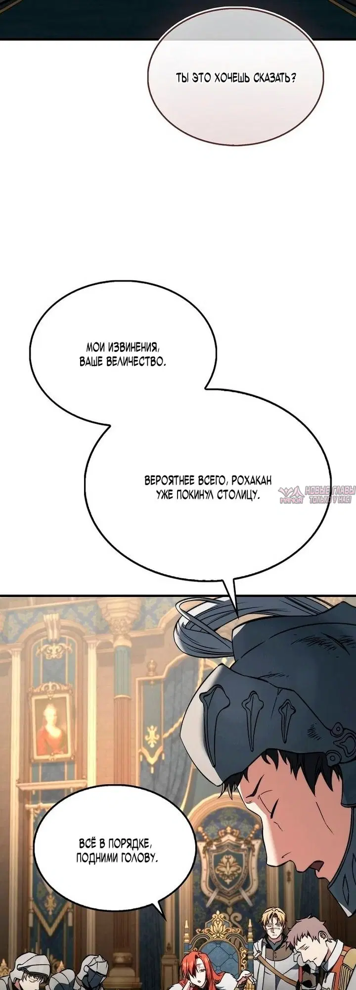Page 67.000000000