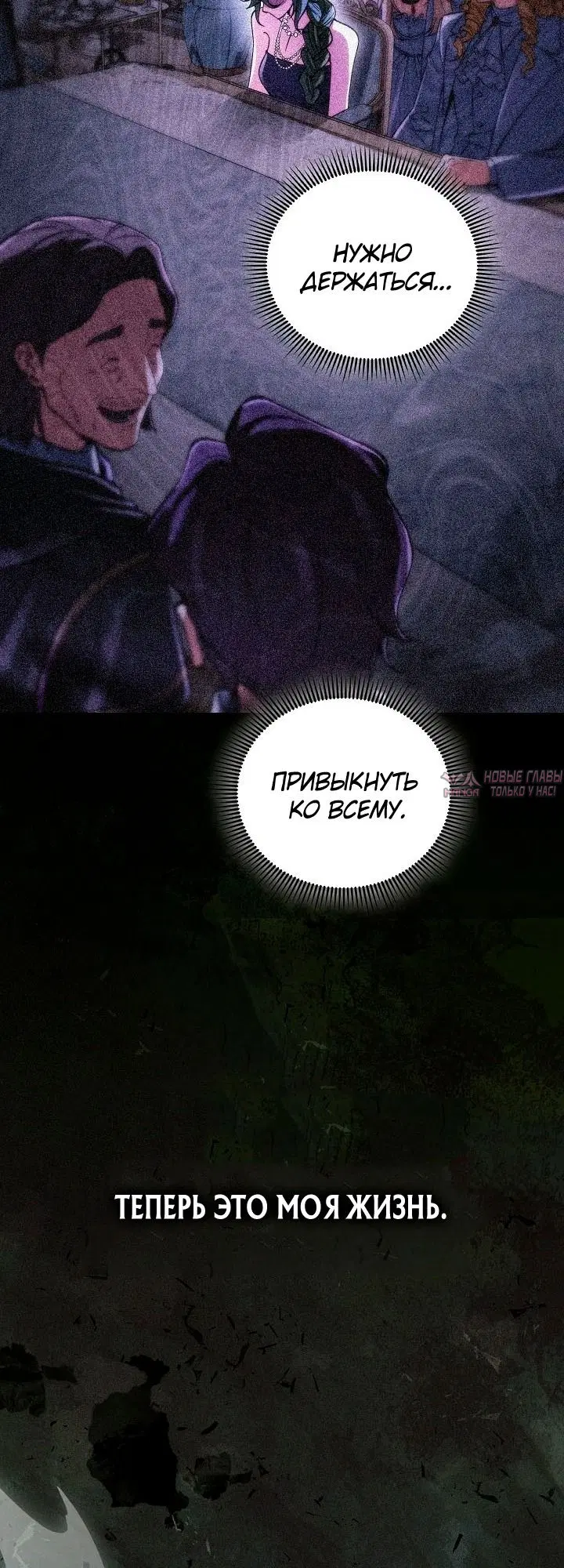 Page 7.000000000