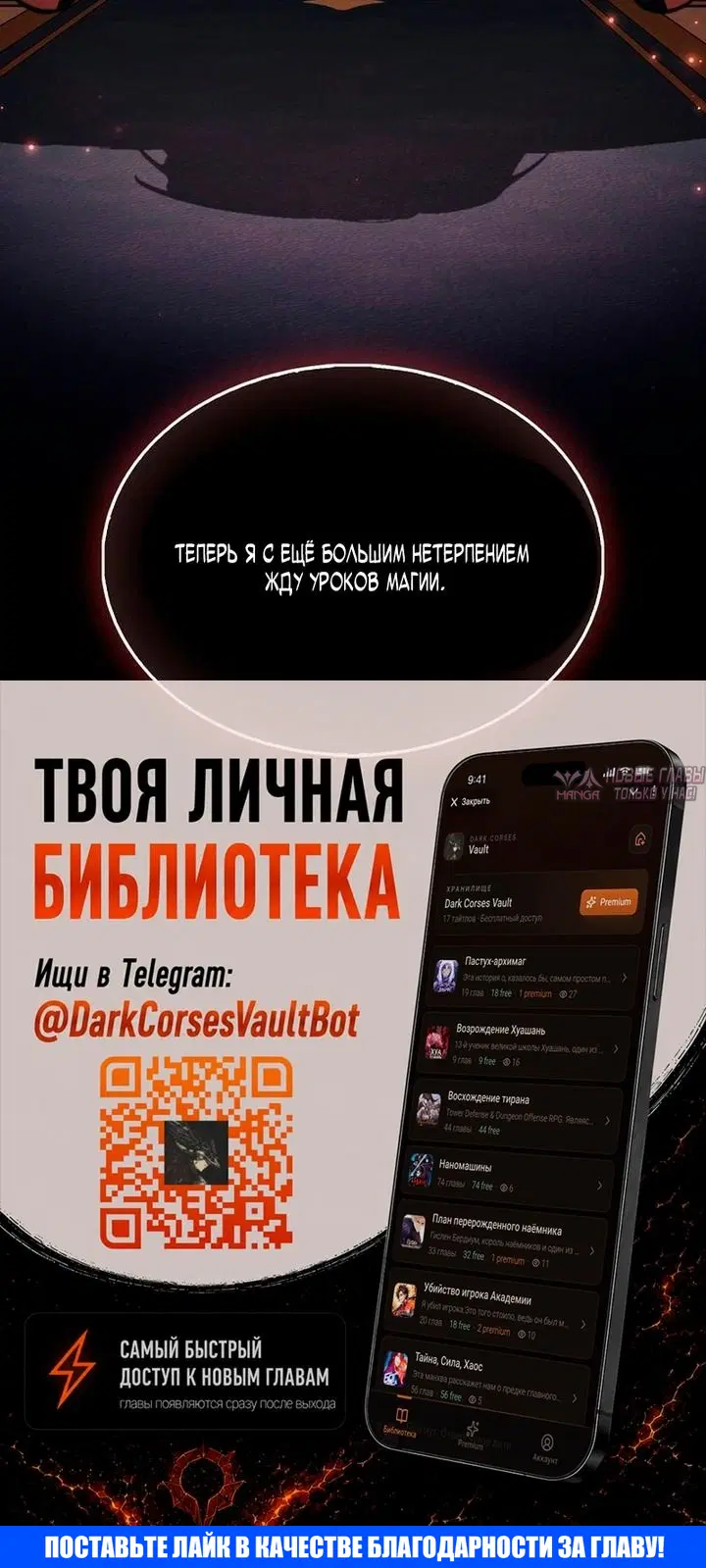 Page 76.000000000