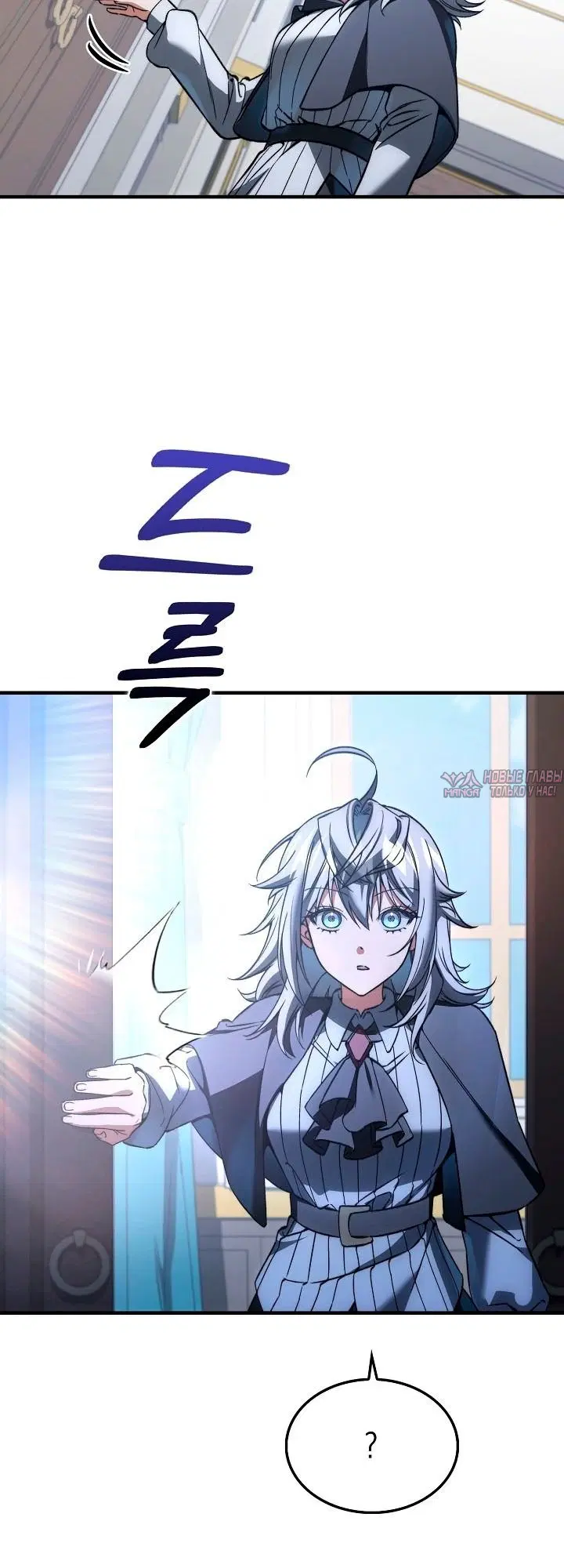 Page 8.000000000