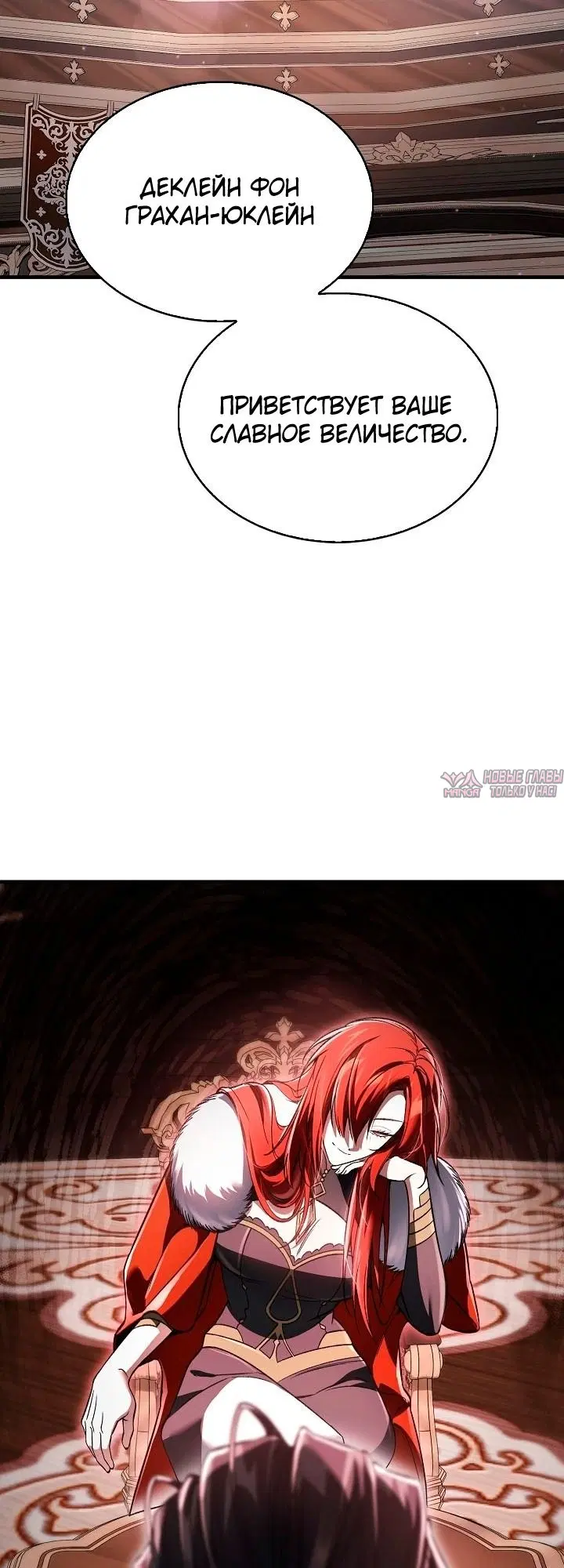 Page 11.000000000