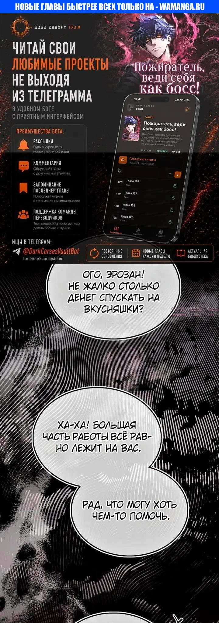 Page 1.000000000