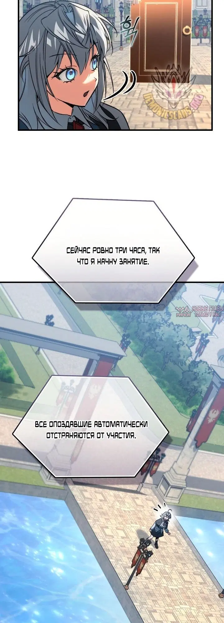 Page 12.000000000