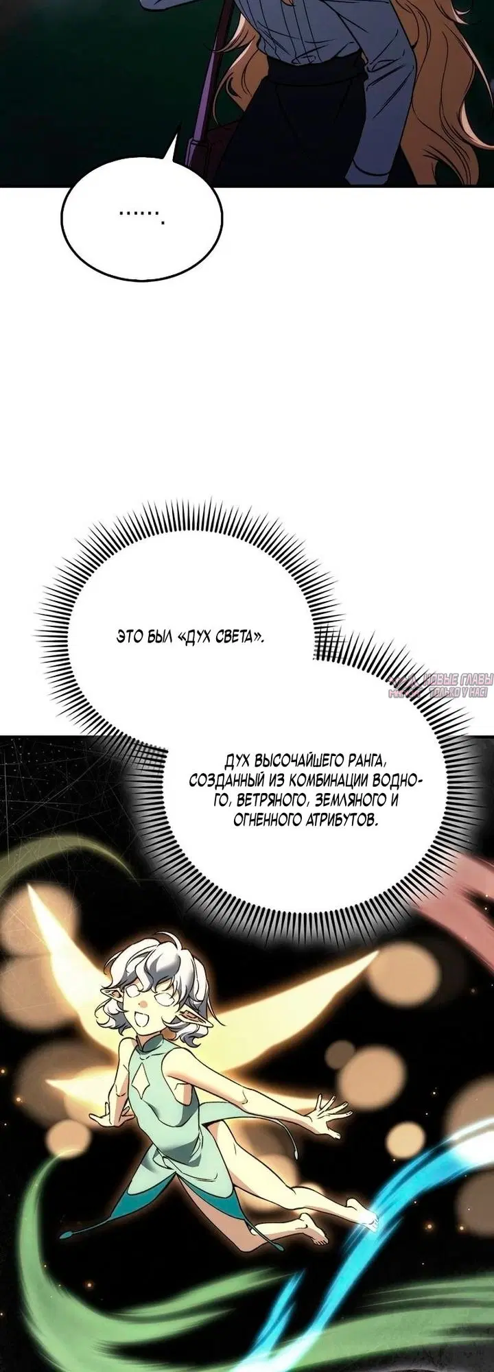 Page 12.000000000