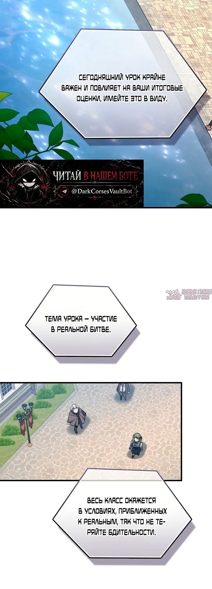 Page 13.000000000
