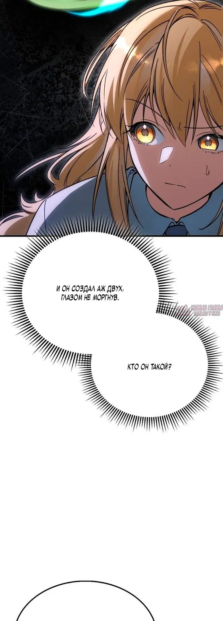 Page 13.000000000
