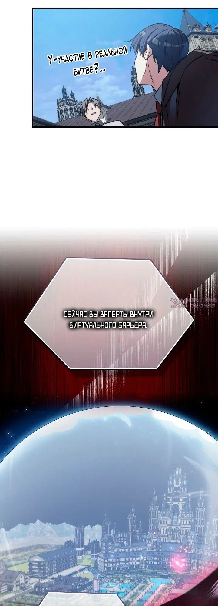 Page 14.000000000