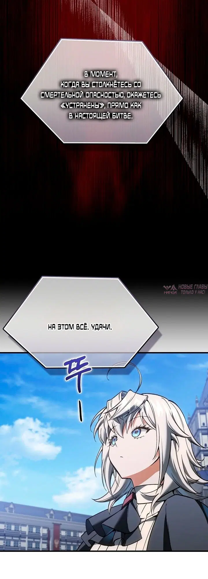 Page 16.000000000