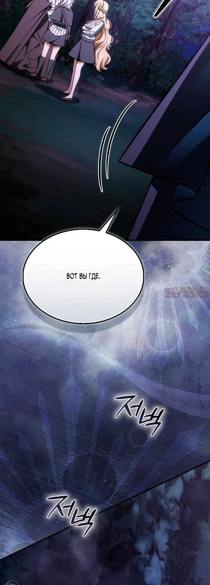 Page 16.000000000