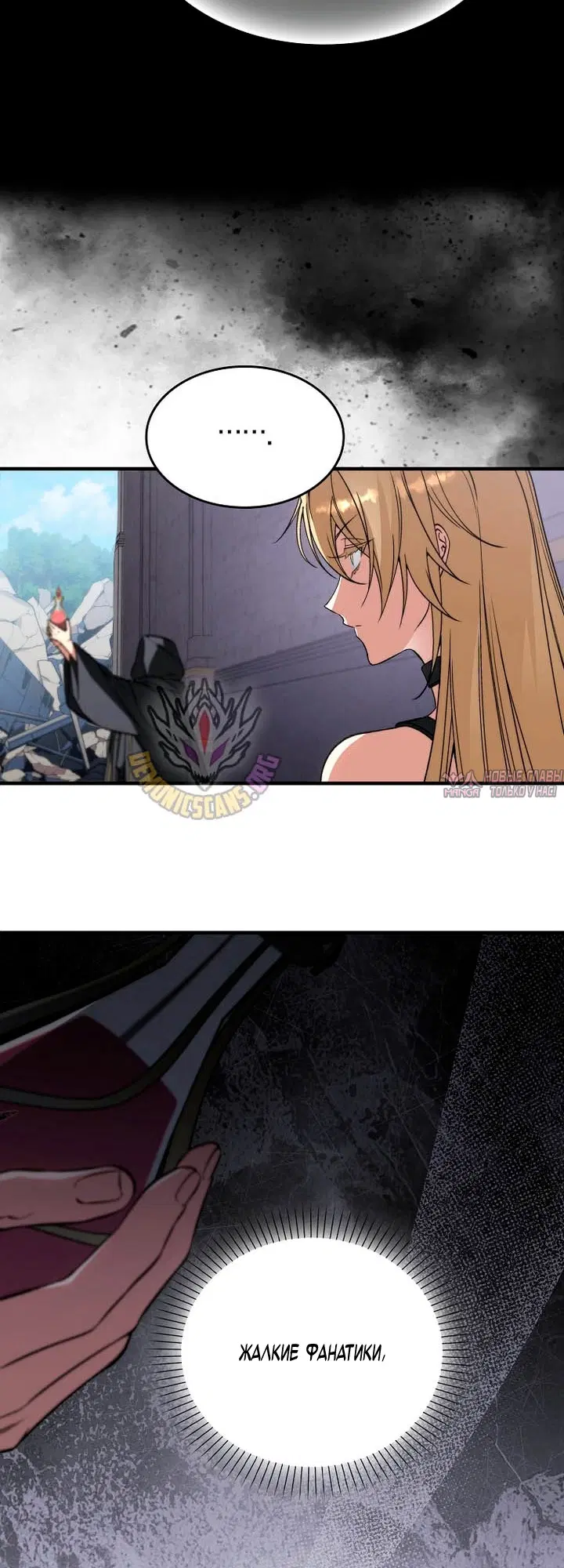 Page 17.000