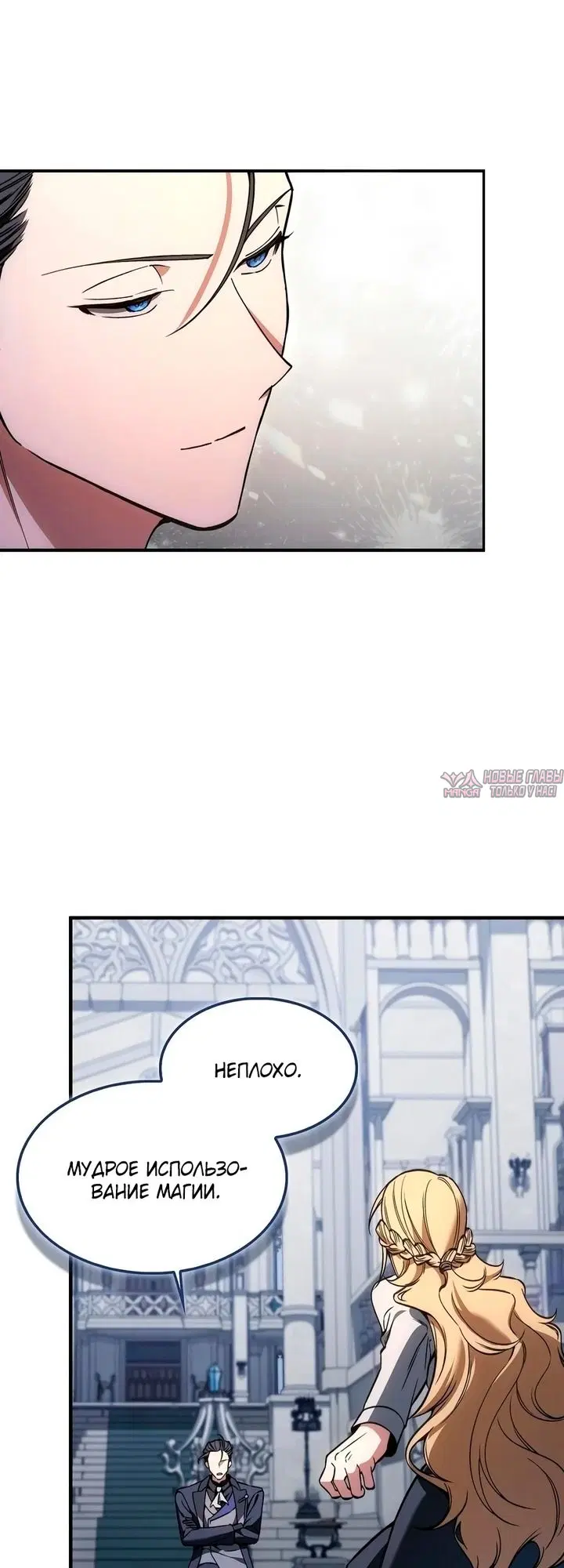 Page 17.000000000