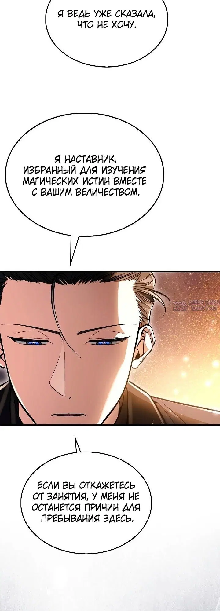Page 19.000000000