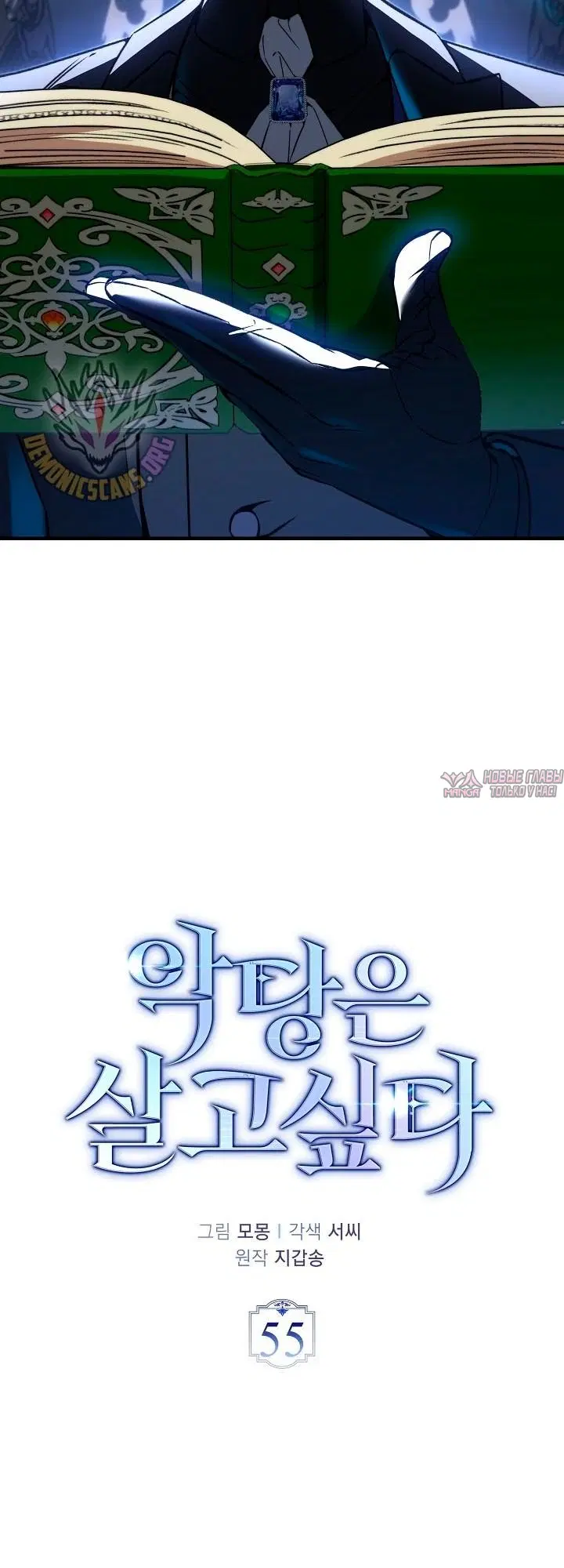 Page 21.000000000