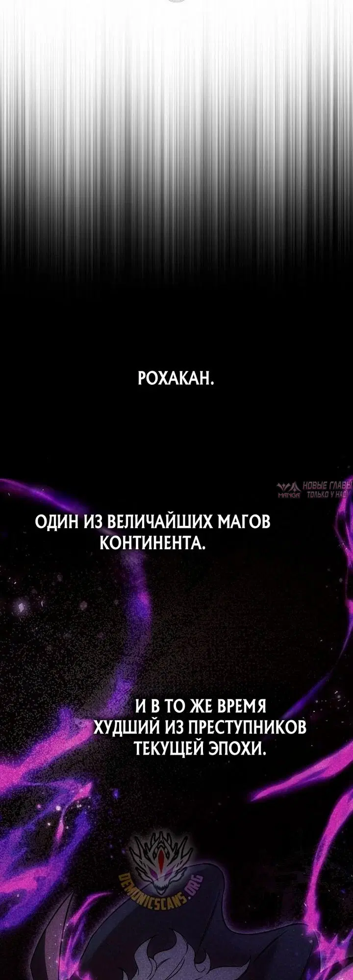 Page 21.000000000
