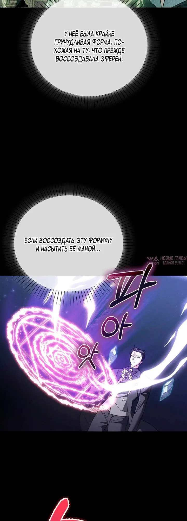 Page 25.000