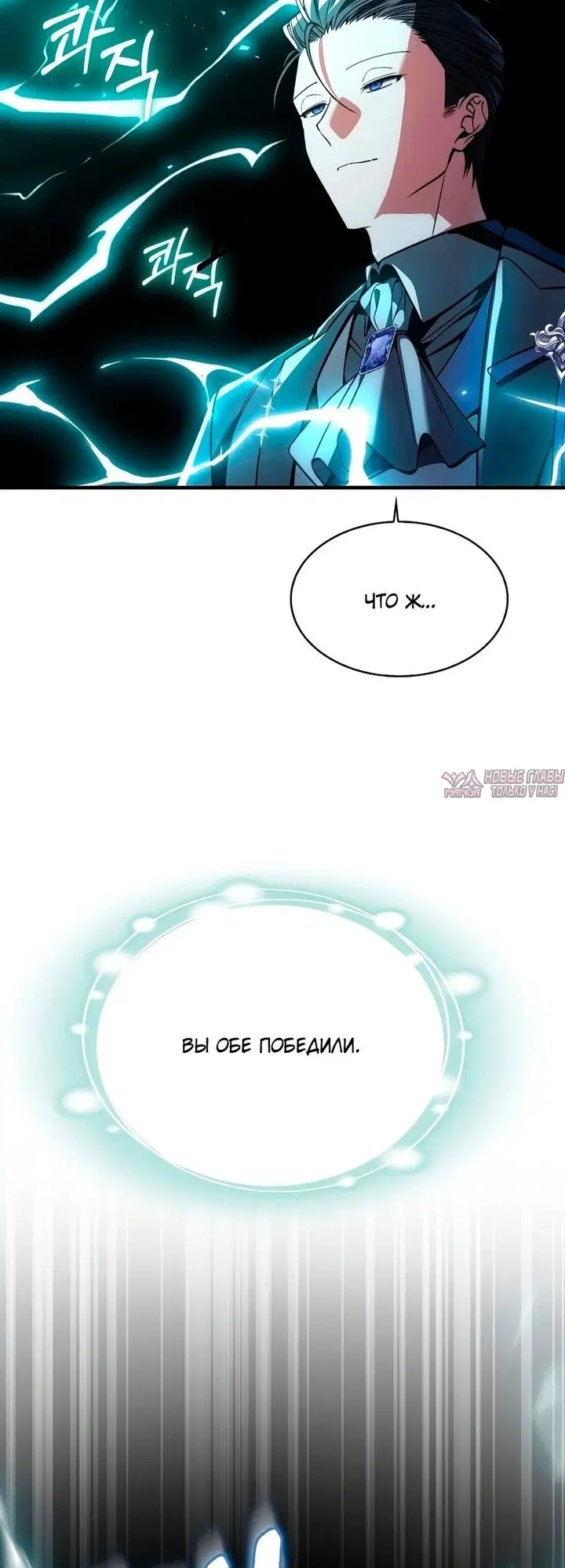 Page 27.000000000