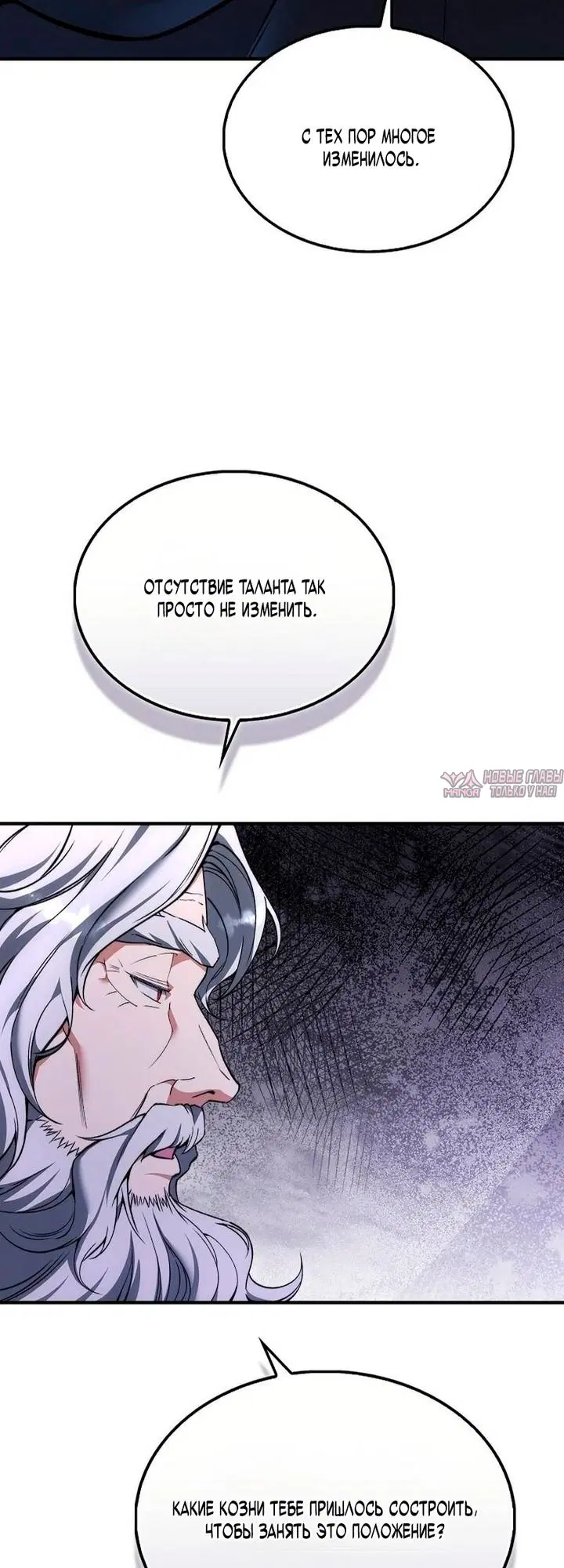 Page 28.000000000