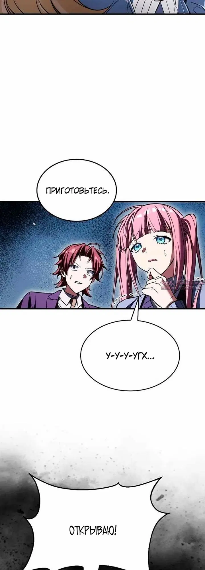 Page 28.000000000