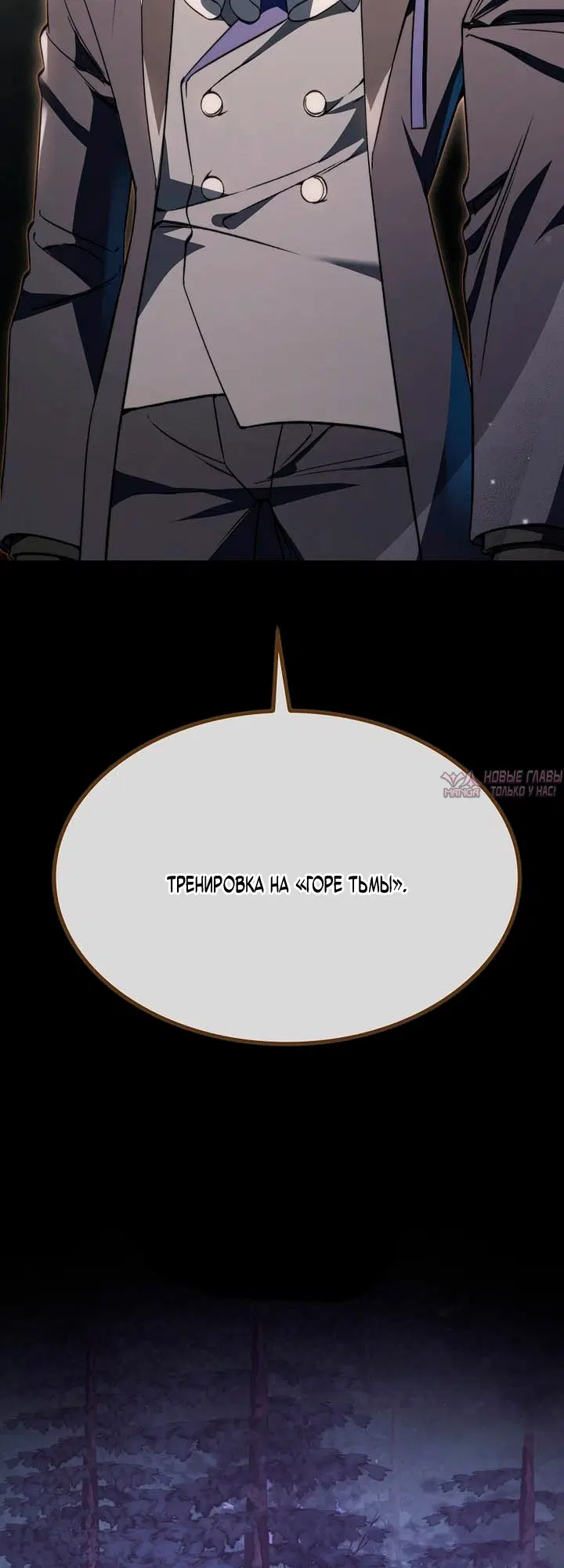 Page 31.000