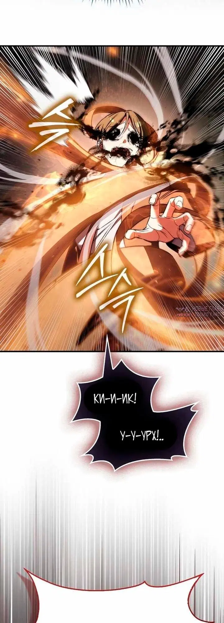 Page 31.000000000