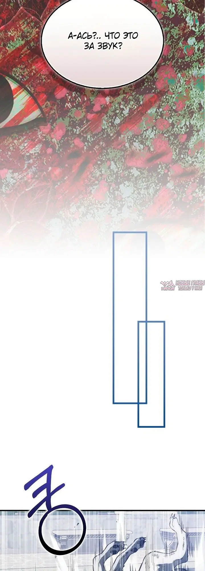 Page 32.000000000