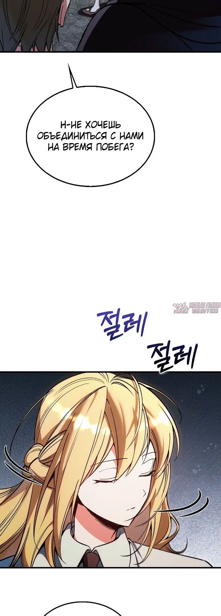 Page 35.000000000