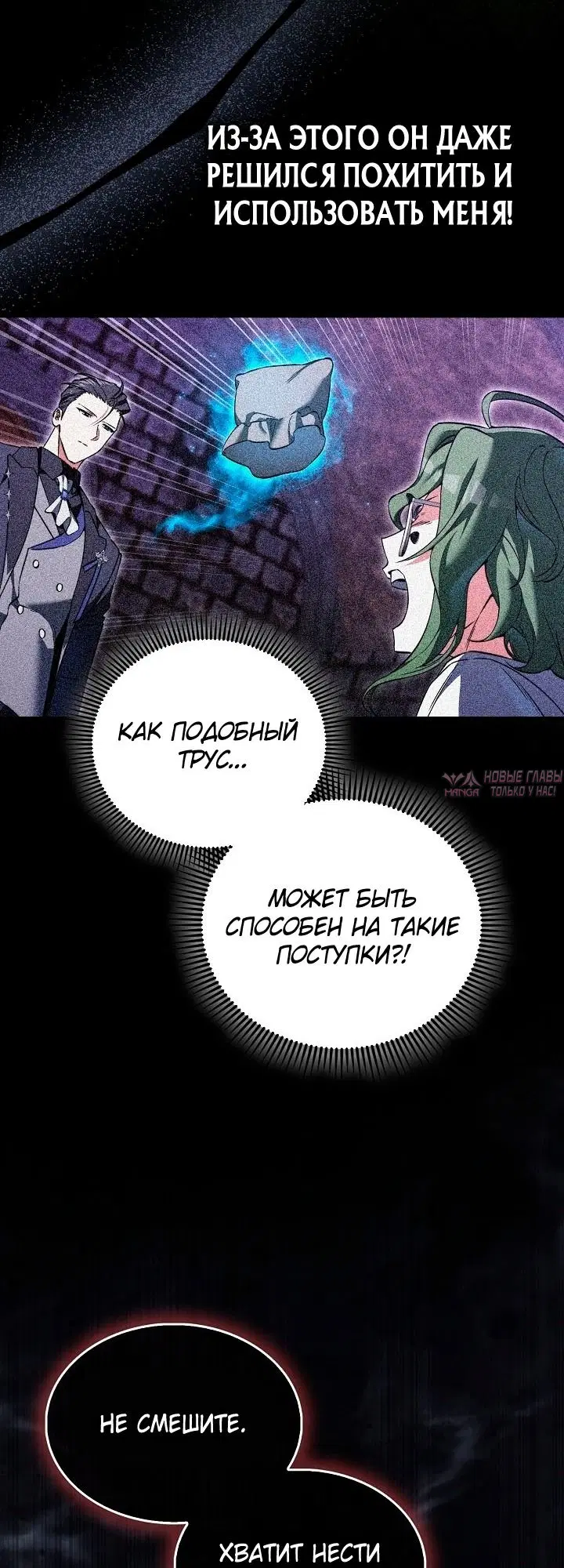 Page 35.000000000