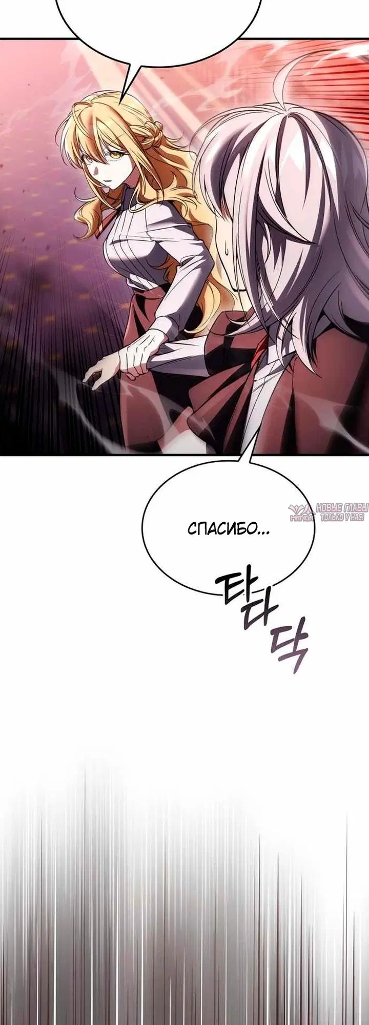 Page 36.000000000