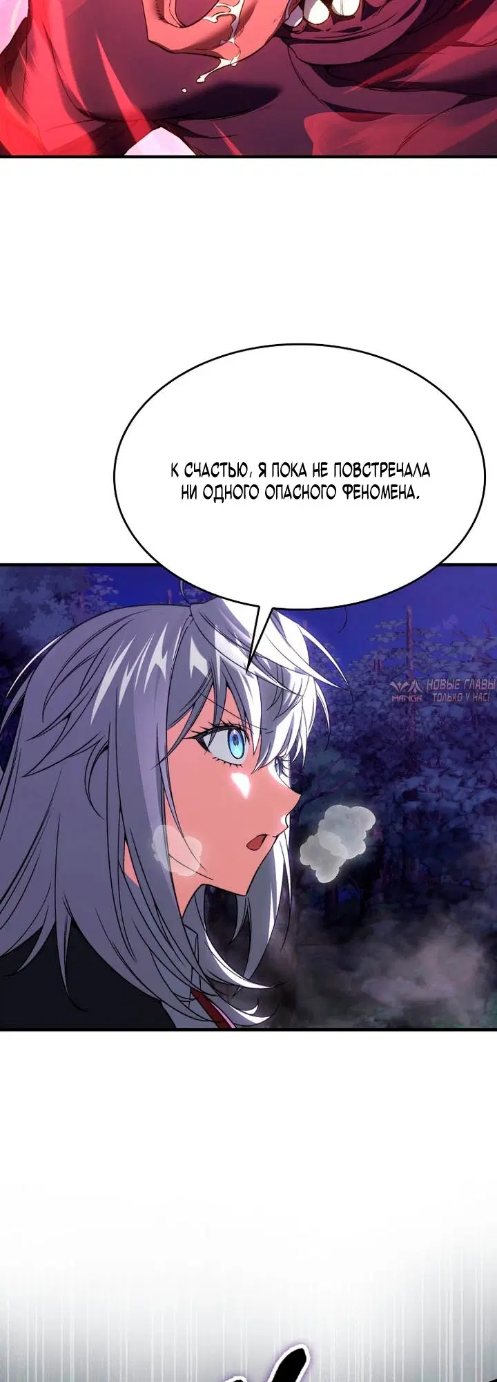 Page 37.000