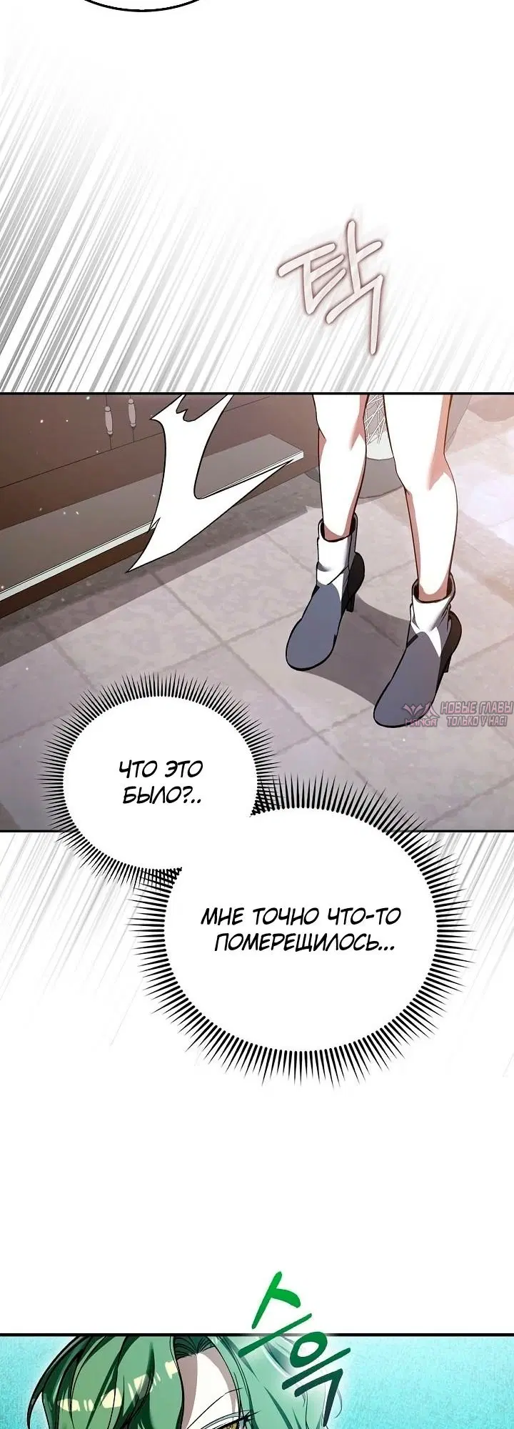 Page 38.000000000