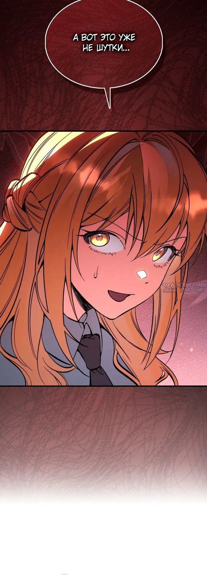 Page 39.000000000